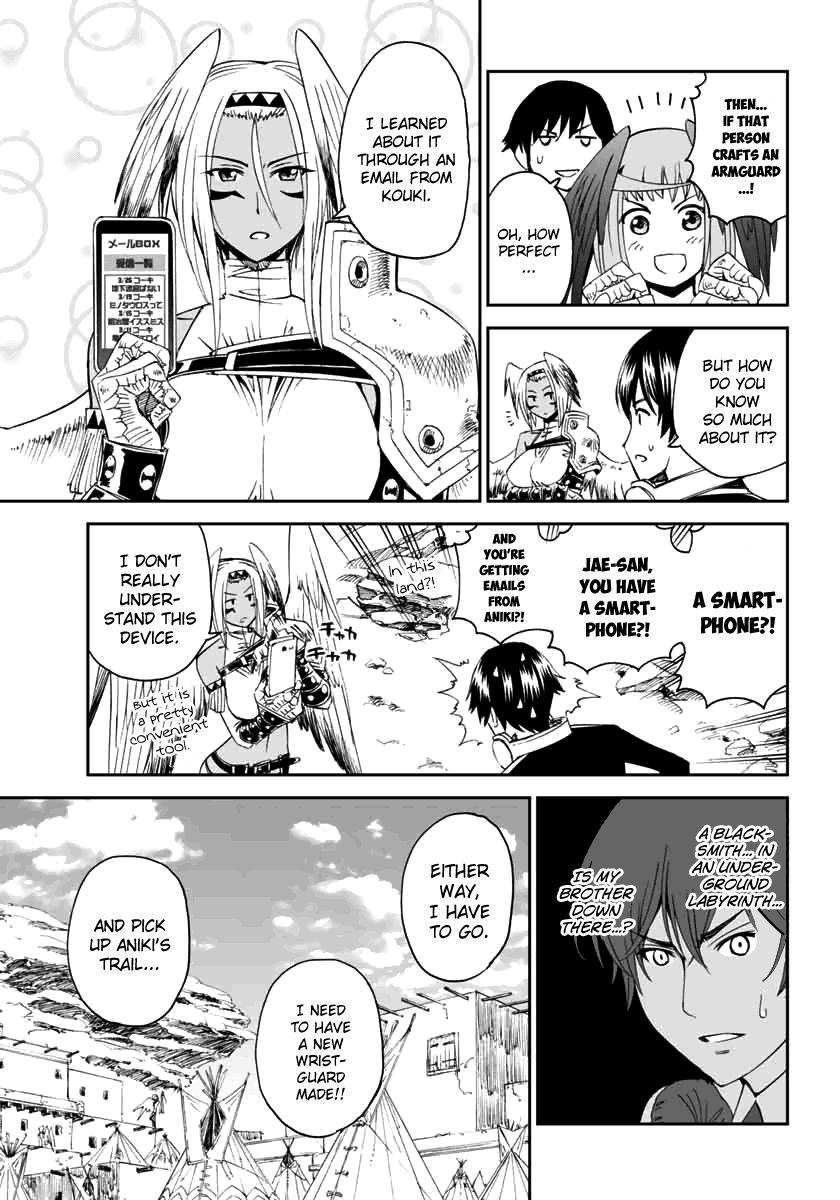 12 Beast [ecchi] Chapter 5000 Page 30